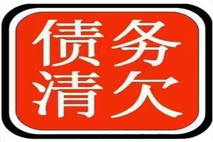 欠款不还，可否以诈骗罪起诉？